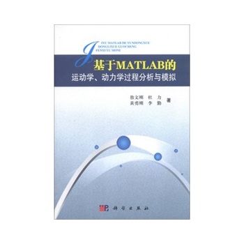 MATLAB\(yn)(dng)W(xu)(dng)W(xu)^̷cģM