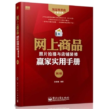 W(wng)ƷƬĔzcbAҌ(sh)փ(c)2棩(CDP(pn)1)(ʹڵҏ(qing)]׌ľW(wng)ÓfɞԌA )