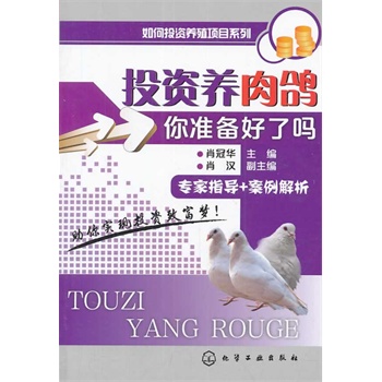 ͶYB(yng)ֳ(xing)Ŀϵ--ͶYB(yng)-(zhn)ˆ(ͶYB(yng)߱ؿһ(sh))