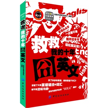 ȾҵʮӢ(߀ڞΟo(w)ȵġӢġ_ӢZ(y)^W(xu)һc(din)y_(ki)@pɾ͌(sh)F(xin)MP3M(fi)d)