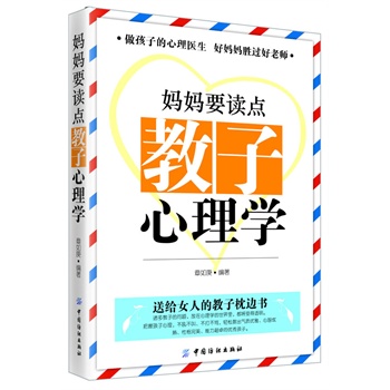 ҪxcW(xu)( ŮB(yng)ŮČW(xu)(x)փӵǻیҪ׌Լ鲻`˺ӵĽ)