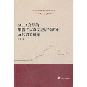 MITA錧ļ̖D(zhun){(dio)(ji)C