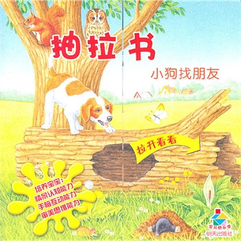Сѡؐ옷W(xu)һ_׃ܵ龰J(rn)֪һ׃XӵǆɕһּB(yng)׃˼SLJ(rn)֪