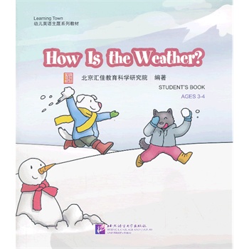 How Is the Weather1DVD| RLearning Town׃ӢZ}ϵн̲