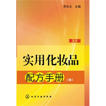 ûyƷ䷽փԣģ)(ûyƷ䷽փ ȻԭϱCh(hun)a(chn)Ʒ܃(yu)܏)