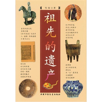 ȵza(chn)xF(tun)ȫ]100N(yu)DĿ