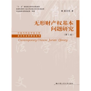 oؔ(ci)a(chn)(qun)}о棩Ї(dng)W(xu)Ď졤ǝh|W(xu)оϵʮ塱c(din)DҎ(gu)