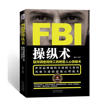 FBIٿvg(sh)(lin)عĽ^Ăg(sh)(hu)W(xu)W(xu)(jng)W(xu)t(y)W(xu)W(xu)W(xu)W(xu)³ɹ׶ȹ_׌ڵһr(sh)g͸ˡ