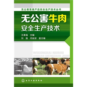 oݮa(chn)Ʒȫa(chn)g(sh)--oţⰲȫa(chn)g(sh)(ȫָ(do)Įa(chn)Ʒa(chn))