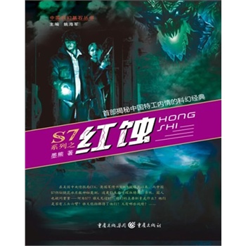 S7ϵ֮ tg-ײЇعܛƻý(jng)ǎr    n܊t܏]