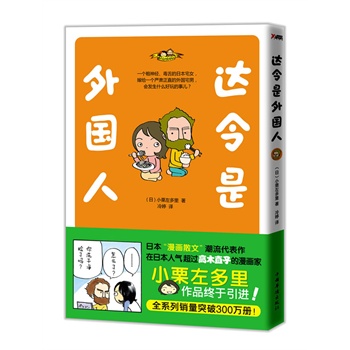 _ˣ_(chung)ձɢСձ˚ⳬ^ľֱӵĳ˚ңƷ״Mһ(jng)ձլŮ޽oC(jng)լl(f)ʲôЦ