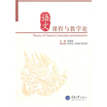 �Z(y��)���n���c�̌W(xu��)Փ