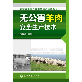 oݮa(chn)Ʒȫa(chn)g(sh)--oⰲȫa(chn)g(sh)(ȫָ(do)Įa(chn)Ʒa(chn))