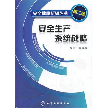 ȫaϵy(tng)(zhn)(ϵy(tng)(zhn)˼룬cȫƌWYϵĻAՓ)