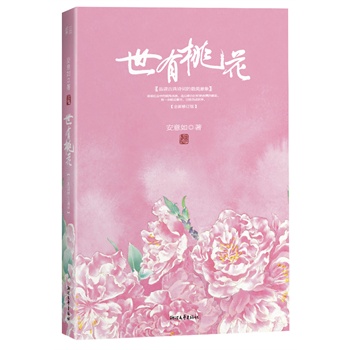 һb磺v[Ԋ(sh)~3000Ї(gu)˞Ϊ(d)һ