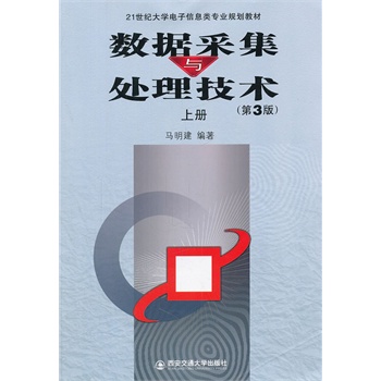 (sh)(j)ɼc̎g(sh)3棩σ(c)21o(j)W(xu)Ϣ(li)(zhun)I(y)Ҏ(gu)̲ģ