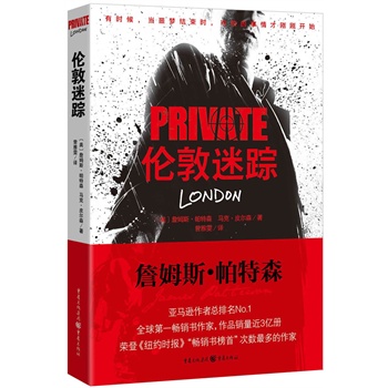 ˽˂̽PRIVATEϵУۙxđ(zhn)ѣֻǰFҌۙһӢZL(fng)I(yng)ȣȫ泬ԽŮ\㘷͡˹o˹