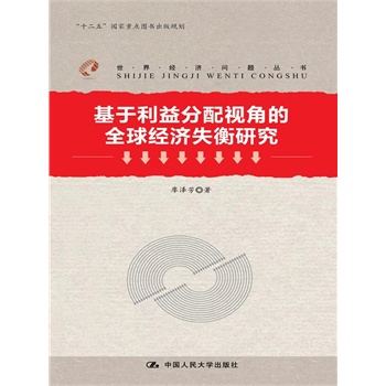 ҕǵȫ(jng)(j)ʧо罛(jng)(j)}ʮ塱(gu)c(din)DҎ(gu)