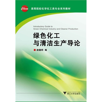 Gɫc坍a(chn)(do)ՓߵԺW(xu)(li)(zhun)I(y)ϵн̲ģ