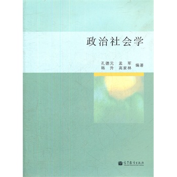 W(xu)