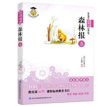 ɭֈ(bo)---n(bio)100λώؼ̎(qing)]n̘(bio)(zhn)]Ŀ