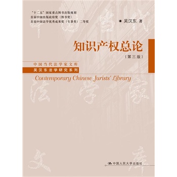 ֪R(sh)a(chn)(qun)Փ棩Ї(gu)(dng)W(xu)Ď(k)ǝh|W(xu)оϵ׌Ї(gu)D(jing)׌Ї(gu)W(xu)(yu)ɹȪ(jing)