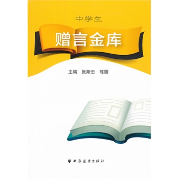 ЌW(xu)ٛ(zng)Խ(k)