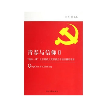 ഺc2ƷһnУheOӖox
