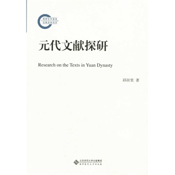 (gu)ƻY(xing)Ŀ:ԪīI(xin)̽