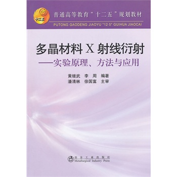 ྦྷ X侀--ԭc(yng)