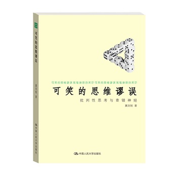 Ц˼Sև`˼ce(cu)(jng)l(f)F(xin)˼Sв(jng)ge(cu)`(qing)߉݋˼Sl(f)F(xin)e˵˼Sև`äģ呟˼S