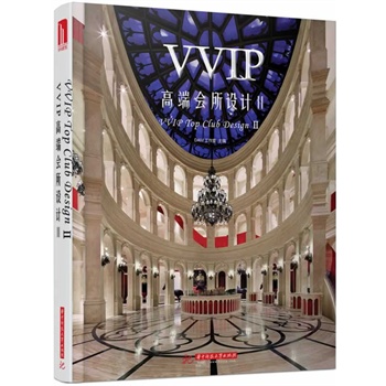VVIP߶˕(hu)O(sh)Ӌ(j)2(I(lng)Դ֮L(fng)Ʒλg֮^)(ٛ(zng)ӕ1)