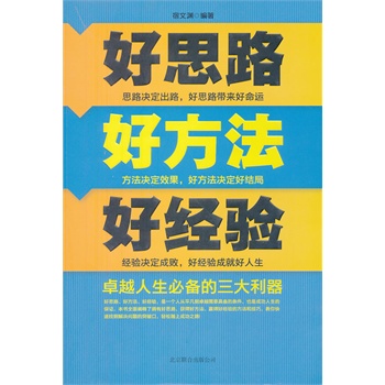 ˼·÷ý(jng)(yn)Sz-D-(li)-29.80-(lin)