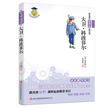 l(wi)ƲƠ--n(bio)100λώؼ̎(qing)]n̘(bio)(zhn)]Ŀ
