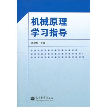 CеԭW(xu)ָ(do)