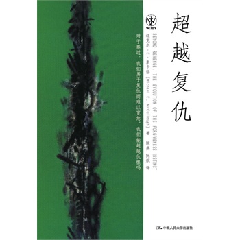Խ(f)(J(rn)R(sh)ήa(chn)(chung)Ե(hu)ƶȺc֮gP(gun)ϵ,׌ˡһЩ޺͈(bo)(f)һЩ )