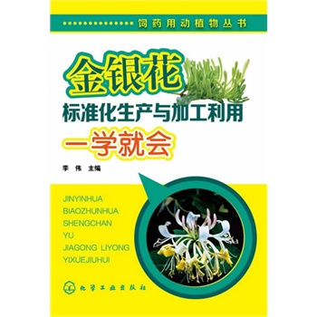 ˎÄ(dng)ֲ--y(bio)(zhn)a(chn)cӹһW(xu)͕(hu)(yNֲ@͉ˣ