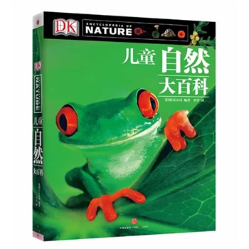DKͯȻٿƣͽoõĶYNȫ100fԵĿֵͯͥ߶˃ͯYƷxֹ(ni)Ψһһİ惺ͯȻٿȫ