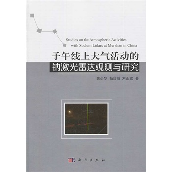 羀(xin)ϴ(dng)c_(d)^y(c)cо