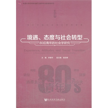 B(ti)c(hu)D(zhun)ͣ80(hu)W(xu)о