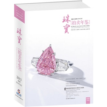 2013ȫ錚ub(gu)(ni)Ψһ (qun)錚ub11피(j)u37(chng)ȹ錚u3500A錚.
