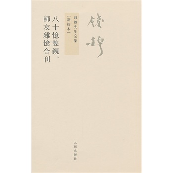 X(qin)ȫ----ʮpHsϿ