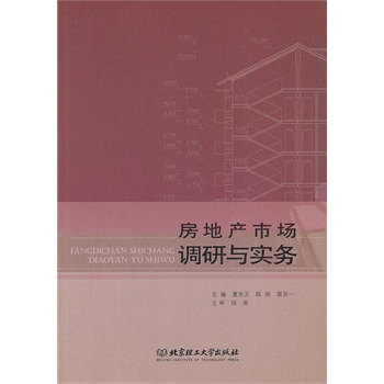 خa(chn)Ј{(dio)c