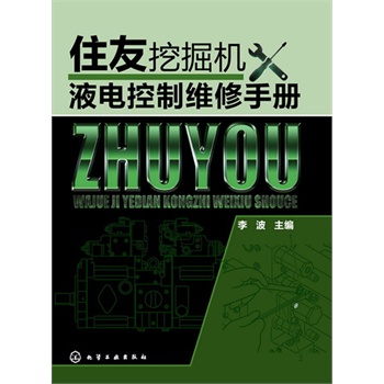 סھC(j)Һ늿ƾSփ(c)ס֠F(xin)ƷҺھC(j)Sޱ؂乤ߕI(y)֪̎Yϙ(qun)(sh)ñ飩