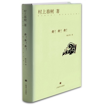 裡