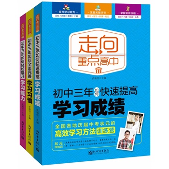 W(xu)(x)bȫ(c)W(xu)(x)ɿ(j)+W(xu)(x)(x)T+W(xu)(x)Ҏ(gu)ppM(jn)У(dng)(dng)ȫ(gu)(d)
