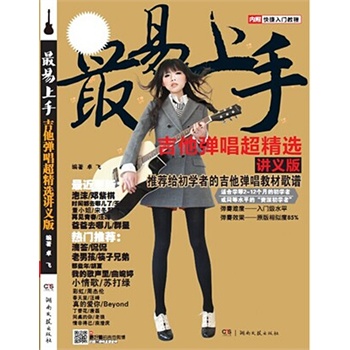 xvx棩