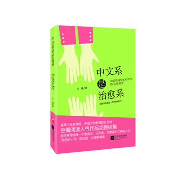 ϵϵx˚ƷY(ji)_(ki)ϵ࣬Ї(gu)W(xu)ķ˼