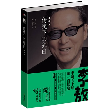 50Ψһxy(tng)µĪ(d) (ʮΨһxy(tng)µĪ(d)ףy(tng)ҕF(xin)ȱĪ(d))
