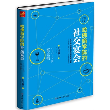 ̌W(xu)Ժ罻(hu)@ǹ̌W(xu)ԺҪ̌W(xu)ԺW(xu)֪(hu)kú̌W(xu)Ժx(li)](mi)(yu)㮅I(y)缉(j)N(sh)피(j)罻(hu)